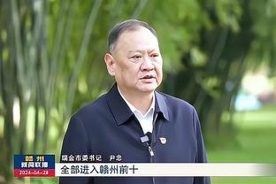 半岛真人体育官网下载截图0