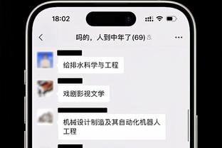 高难度+不讲理！克莱上半场10中6得到15分2板1助