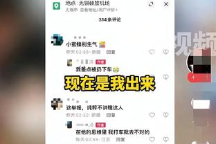 科尔：上周有几场比赛我觉得不该用克莱打终结时刻 他欣然接受