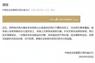 阿媒：对阵巴西的比赛，劳塔罗可能顶替阿尔瓦雷斯首发