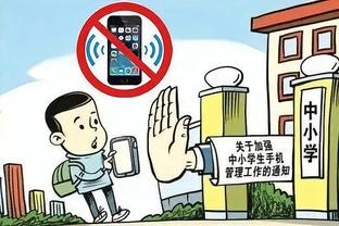 开云app最新官方入口网站免费截图3