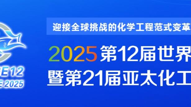 雷竞技app手机截图2