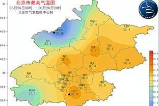 ?伤口太大了！鲍威尔拿掉纱布 眉心是密密麻麻的缝针