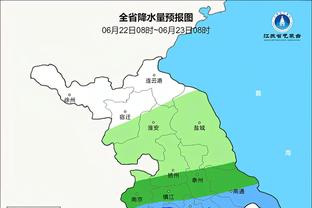 ?父子局？东契奇INS晒与助教山姆高德斗牛图：我儿子