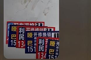 188金宝搏是干什么的截图3