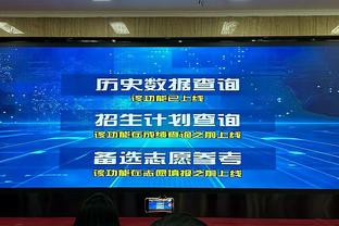 客场虫？切尔西近6场客场比赛1胜5负，打进6球丢掉13球