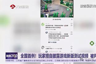 记者：蓝军有意葡体前锋吉奥克雷斯，引进他需支付1亿欧解约金