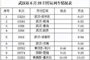 二进宫！官方：前国安主帅斯坦利再次执教苏里南国家队