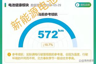 曼晚：曼联对阵西汉姆的胜利展现了滕哈赫想要的东西